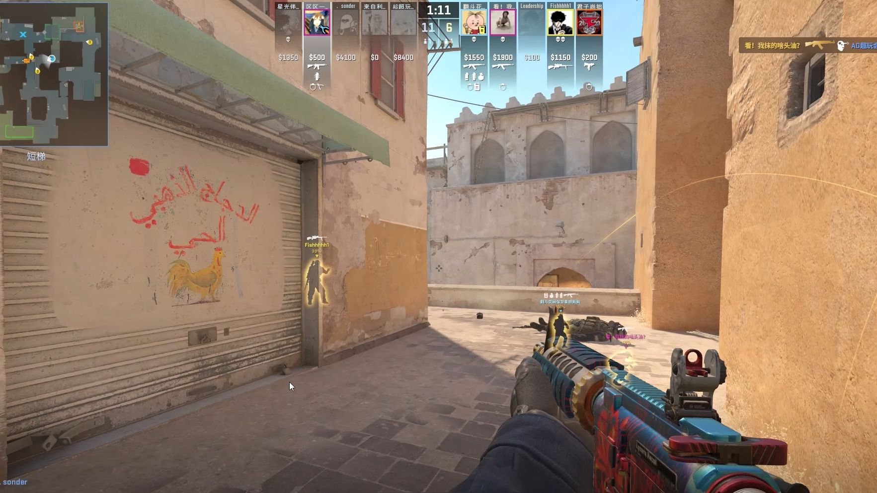 CSGO比赛：Astralis大喜！Xyp9x即将回归！