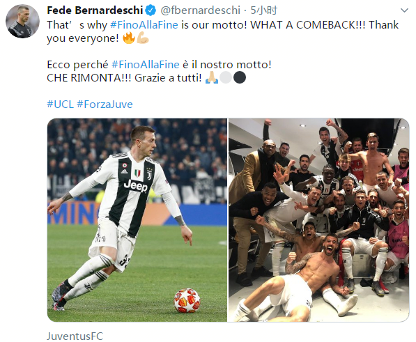 比特币波动影响博彩存款