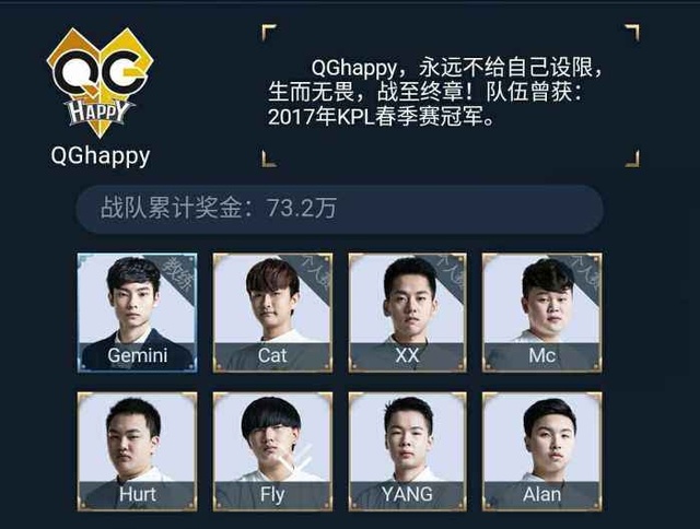 Vitality 在 Blast.tv Austin Major 2025 四分之一决赛中以轻松的胜利战胜了 NAVI，晋级半决赛。